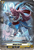 Wingal Brave - Festival Booster 2025 (Common) [DZ-SS08-045]
