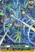 Dual Pressure Dragon - Festival Booster 2025 (Common) [DZ-SS08-050]