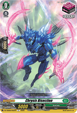 Chrysis Bisection - Festival Booster 2025 (Common) [DZ-SS08-052]
