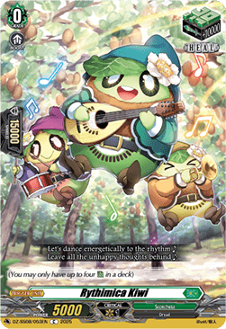 Rythimica Kiwi - Festival Booster 2025 (Common) [DZ-SS08-053]