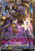 Fixed Time Dragon, Proieslogia  (V.2 - Double Frame Rare) - Festival Booster 2025 (Double Frame Rare) [DZ-SS08-FFR04]