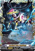 Cardinal Fang, Raphilogg  (V.1 - Double Frame Rare) - Festival Booster 2025 (Double Frame Rare) [DZ-SS08-FFR08]