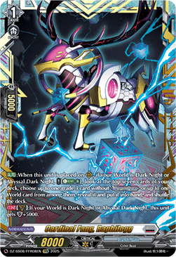 Cardinal Fang, Raphilogg  (V.1 - Double Frame Rare) - Festival Booster 2025 (Double Frame Rare) [DZ-SS08-FFR08]