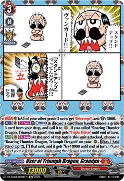 User of Triumph Dragon, Grandpa - Festival Booster 2025 (Special Reprint) [DZ-SS08-Re01]