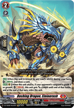 Dashing Dragon, Einionrush - Festival Booster 2025 (Special Reprint) [DZ-SS08-Re02]