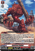 Construct Golem - Festival Booster 2025 (Special Reprint) [DZ-SS08-Re03]