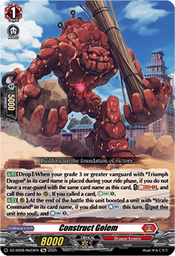 Construct Golem - Festival Booster 2025 (Special Reprint) [DZ-SS08-Re03]