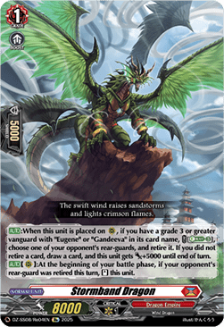 Stormband Dragon - Festival Booster 2025 (Special Reprint) [DZ-SS08-Re04]