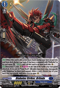 Diabolos Striker, Orlindo - Festival Booster 2025 (Special Reprint) [DZ-SS08-Re09]