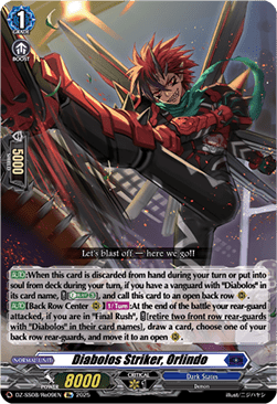 Diabolos Striker, Orlindo - Festival Booster 2025 (Special Reprint) [DZ-SS08-Re09]