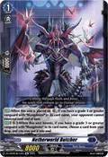 Netherworld Butcher - Festival Booster 2025 (Special Reprint) [DZ-SS08-Re10]