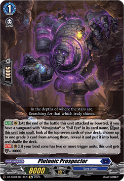Plutonic Prospector - Festival Booster 2025 (Special Reprint) [DZ-SS08-Re11]