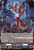 Haughty Peerage - Festival Booster 2025 (Special Reprint) [DZ-SS08-Re12]
