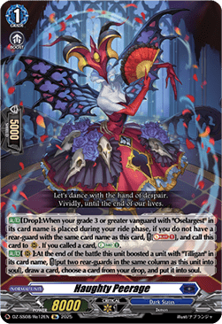 Haughty Peerage - Festival Booster 2025 (Special Reprint) [DZ-SS08-Re12]