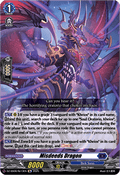 Misdeeds Dragon - Festival Booster 2025 (Special Reprint) [DZ-SS08-Re13]