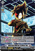 "#BlitzCo Asturm SNEAKS! Don't Tell Welstra!" Black - Festival Booster 2025 (Special Reprint) [DZ-SS08-Re14]