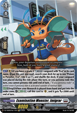 Examination Monster, Imigrar - Festival Booster 2025 (Special Reprint) [DZ-SS08-Re17]