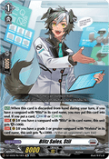 Blitz Sales, Stil - Festival Booster 2025 (Special Reprint) [DZ-SS08-Re19]