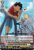 Even Sarevsael is Surprised! Oversized Dekka-kun - Festival Booster 2025 (Special Reprint) [DZ-SS08-Re20]