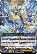 Eternal Light Dragon, Regulastar Dragon - Festival Booster 2025 (Special Reprint) [DZ-SS08-Re21]