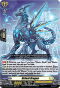 Ordeal Dragon - Festival Booster 2025 (Special Reprint) [DZ-SS08-Re23]
