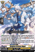 Surgical Scissor Angel - Festival Booster 2025 (Special Reprint) [DZ-SS08-Re24]