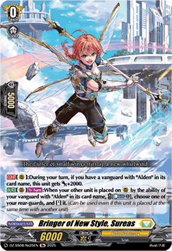 Bringer of New Style, Sureas - Festival Booster 2025 (Special Reprint) [DZ-SS08-Re25]