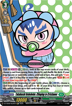 Takahashi Bebebebe, Clinging to Cristianos - Festival Booster 2025 (Special Reprint) [DZ-SS08-Re26]
