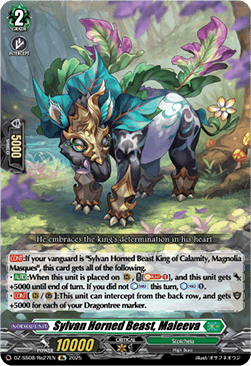 Sylvan Horned Beast, Maleeva - Festival Booster 2025 (Special Reprint) [DZ-SS08-Re27]