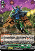 Megacolony Battler+ “Type.C” - Festival Booster 2025 (Special Reprint) [DZ-SS08-Re30]