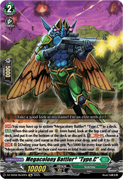 Megacolony Battler+ “Type.C” - Festival Booster 2025 (Special Reprint) [DZ-SS08-Re30]