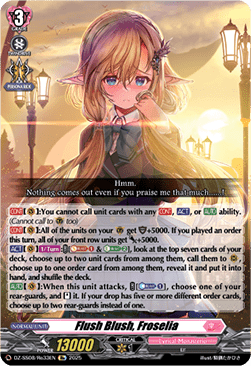 Flush Blush, Froselia - Festival Booster 2025 (Special Reprint) [DZ-SS08-Re33]