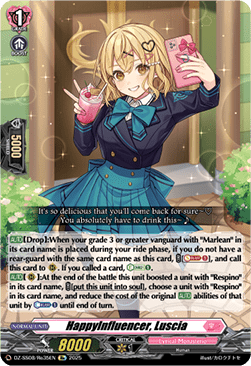 Happyinfluencer, Luscia - Festival Booster 2025 (Special Reprint) [DZ-SS08-Re35]
