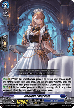 Servant Falcracia  (V.2 - Special Reprint) - Festival Booster 2025 (Special Reprint) [DZ-SS08-Re40]
