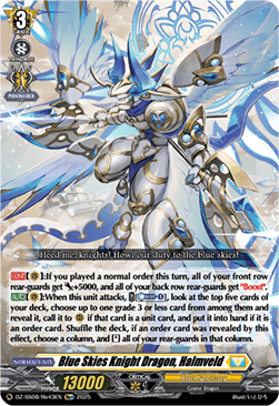 Blue Skies Knight Dragon, Halmveld  (V.2 - Special Reprint) - Festival Booster 2025 (Special Reprint) [DZ-SS08-Re43]