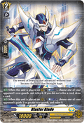 Blaster Blade  (V.2 - Special Reprint) - Festival Booster 2025 (Special Reprint) [DZ-SS08-Re45]
