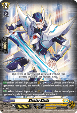 Blaster Blade  (V.2 - Special Reprint) - Festival Booster 2025 (Special Reprint) [DZ-SS08-Re45]