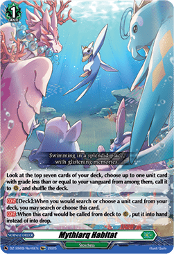 Mythiarq Habitat  (V.2 - Special Reprint) - Festival Booster 2025 (Special Reprint) [DZ-SS08-Re46]