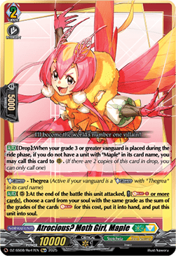 Atrocious? Moth Girl, Maple  (V.2 - Special Reprint) - Festival Booster 2025 (Special Reprint) [DZ-SS08-Re47]