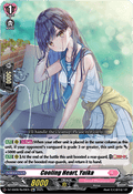 Cooling Heart, Yuika - Festival Booster 2025 (Special Reprint) [DZ-SS08-Re49]