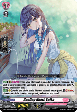 Cooling Heart, Yuika - Festival Booster 2025 (Special Reprint) [DZ-SS08-Re49]