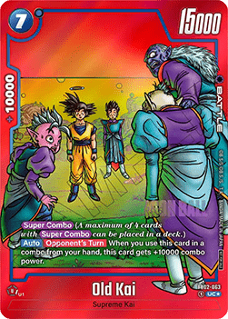 Old Kai (FB02-063)  (V.1 - Uncommon) - Unnumbered Promos [Fusion World] (Uncommon) [FWUP-FB02-063]
