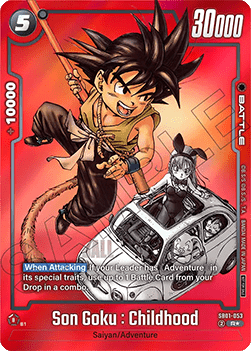 Son Goku : Childhood (SB01-053)  (V.1 - Rare) - Unnumbered Promos [Fusion World] (Rare) [FWUP-SB01-053]