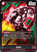 Jiren (FB04-006) - Unnumbered Promos [Fusion World] (Rare) [FWUP-FB04-006]