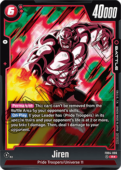 Jiren (FB04-006) - Unnumbered Promos [Fusion World] (Rare) [FWUP-FB04-006]