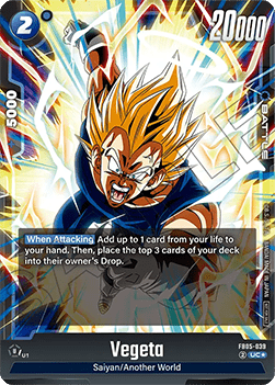 Vegeta (FB05-039)  (V.1 - Uncommon) - Unnumbered Promos [Fusion World] (Uncommon) [FWUP-FB05-039]