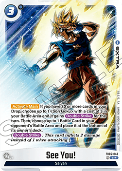See You! (FB05-048)  (V.1 - Rare) - Unnumbered Promos [Fusion World] (Rare) [FWUP-FB05-048]