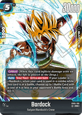 Bardock (FB05-106)  (V.1 - Rare) - Unnumbered Promos [Fusion World] (Rare) [FWUP-FB05-106]