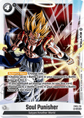 Soul Punisher (FB05-116)  (V.1 - Uncommon) - Unnumbered Promos [Fusion World] (Uncommon) [FWUP-FB05-116]