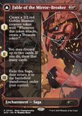 Fable of the Mirror-Breaker // Reflection of Kiki-Jiki